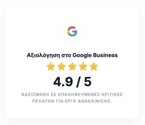 google reviews